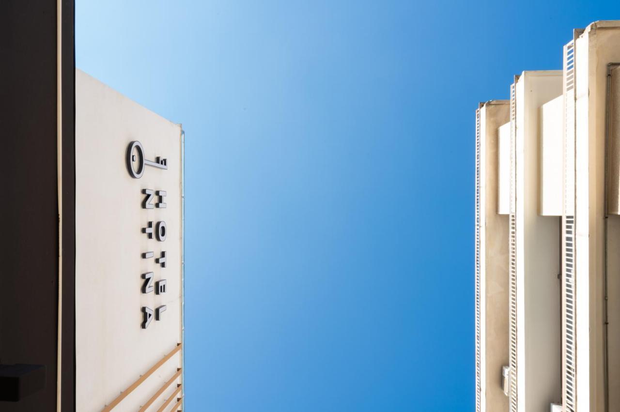 Hotel Ntinas Tríkala Zewnętrze zdjęcie